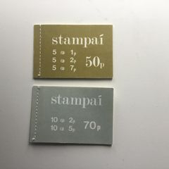 Irish stamps, 2 definitive booklets, Gerl