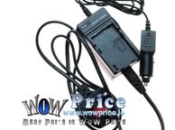 main image for ad EN-EL15 Charger for Nikon
