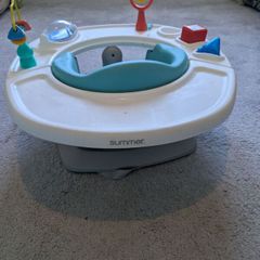 Summer infant seat