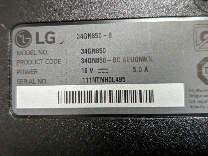 LG 34GN850-B - 34inch Premium IPS 165hz Ultrawide Gaming Monitor