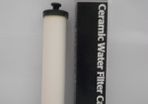 Doulton 'Ultracarb' Ceramic Water Filter