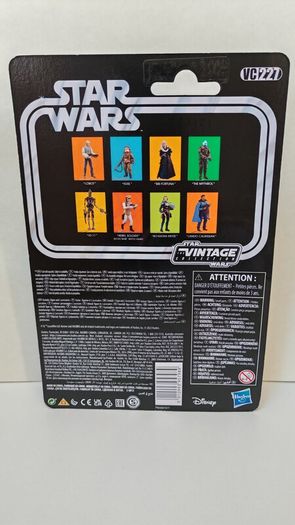 Star Wars The Vintage Collection Kuiil