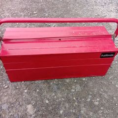 Cantilever Heavy Duty Toolbox 8months old