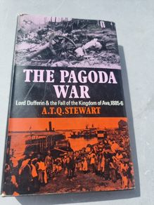 The Pagoda War