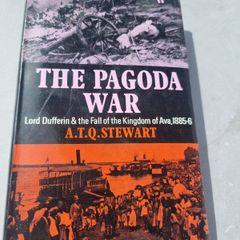 The Pagoda War