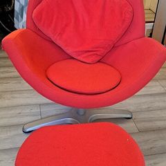 swivel chair and foot stool