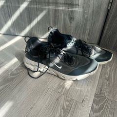 Nike React Trainers