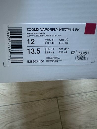 Nike Vaporfly 4