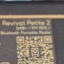 Roberts Revival Petite 2 Image 3