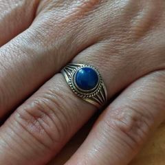 Sterling Silver Ring - Size N - Stamped for Silver (S62)