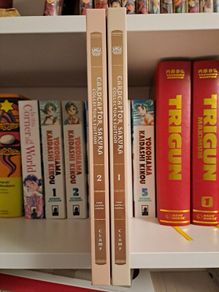 Cardcaptor Sakura Collectors' Edition Volumes 1 & 2 CLAMP
