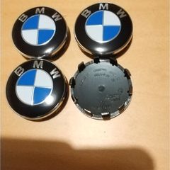 Brand New BMW Alloy Wheel Centre Caps 56mm x4