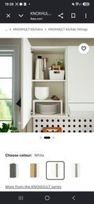Ikea Cabinet
