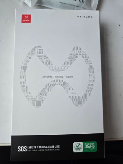 Vivo x300 ultra Case