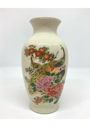 Vintage Japanese Ceramic Vase