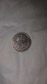 1918 Three pence 92.5% silver