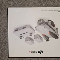 DJI Air 2S  2 Battery, Controller, Fins, Charger, Lens Filters, Bag, Box