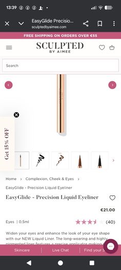sculpted eye liner Ultra black