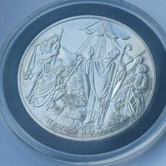 vintage 1972 Franklin Mint .999 fine silver