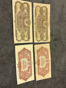 Polish Banknotes from 1944 2 and 5 Zlotuch