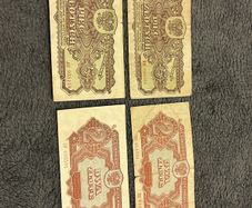 Polish Banknotes from 1944 2 and 5 Zlotuch