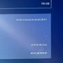 PS5 Slim Digital - Firmware 12.00 Image 2