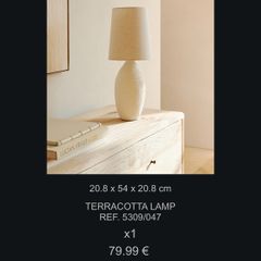 Lamp - Table Lamp