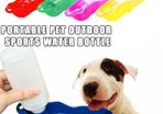 1Pcs Red Pet Cat Dog Bottle Water Dispenser Outdoor Travel Portable Feeder