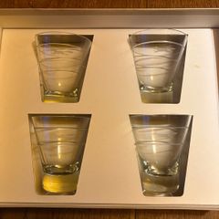 A Rare set of four boxed Paul Costello Newbridge tumblers with an etched rustic spritely fox design.