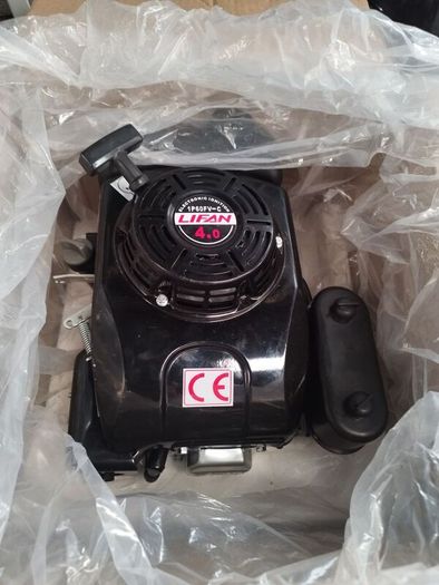 lawnmower engine. New
