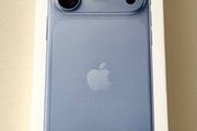 New iPhone 18 Pro 256GB Glacier ( Irish Stock )