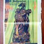 1916 - 1966 Irish Independent Golden Jubilee Newspaper Image 2