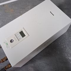 solar cylinder and air to water heat pump