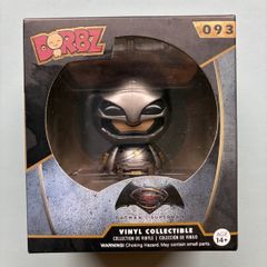 Dorbz - Armored Batman 093 - Batman V Superman DC - Vinyl Figure