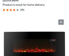 Electric Fire