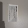 cash drawer Image 4