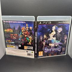 Odin Sphere Leifthrasir Ps3