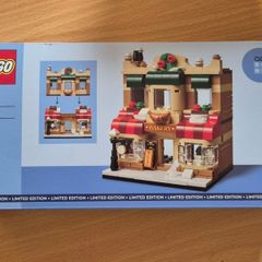 Lego 40696 Bakery