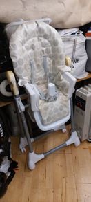 Baby chair for free