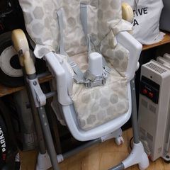 Baby chair for free