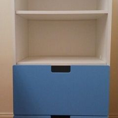 Bookshelf with drawers