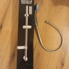 riser rail and shower head