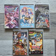 Psp games Japan Imort