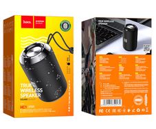 Trendy Sound BT V5.0 Wireless Bluetooth Speaker
