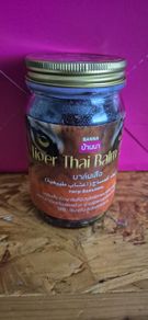 Tiger Balm 200g