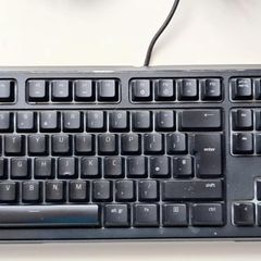 Razer Ornata Chroma Keyboard