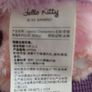 hello kitty rainbow plush soft toy teddy Image 3
