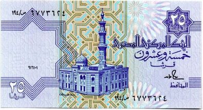 Egypt 25 Piastres