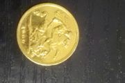 Gold coin