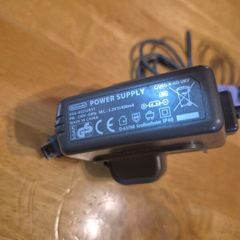 Nintendo DS Lite Charger